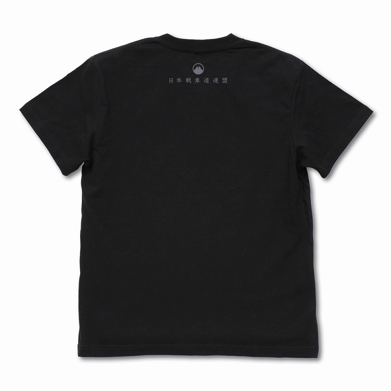 ガールズ&パンツァー 最終章 戦車道 Tシャツ/BLACK-S Image 2 | AniSmile