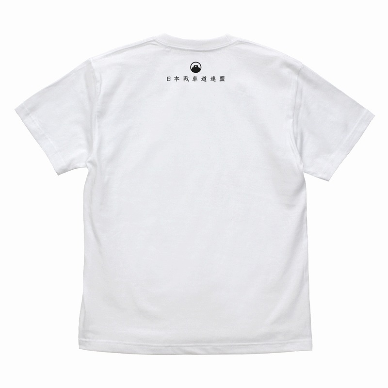 ガールズ&パンツァー 最終章 戦車道 Tシャツ/WHITE-S Image 2 | AniSmile