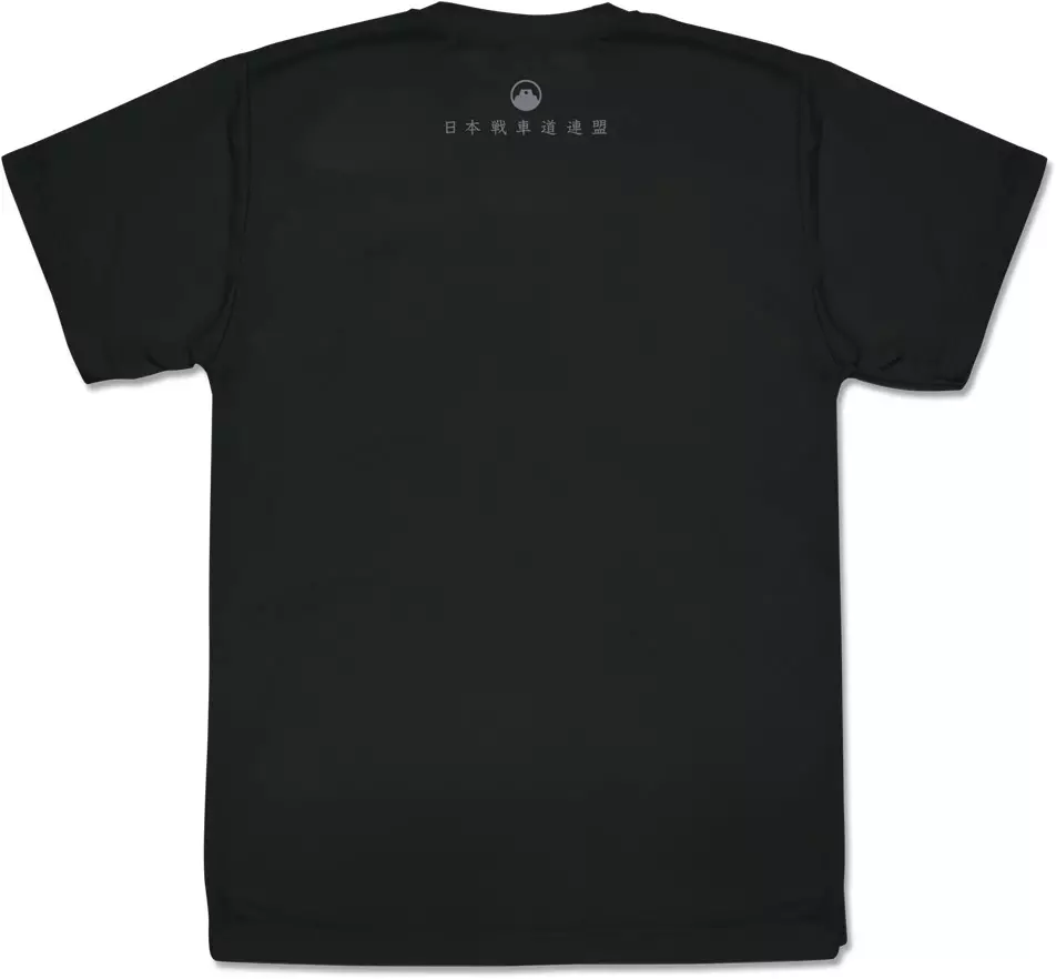 ガールズ&パンツァー 最終章 戦車道 ドライTシャツ/BLACK-M Image 2 | AniSmile