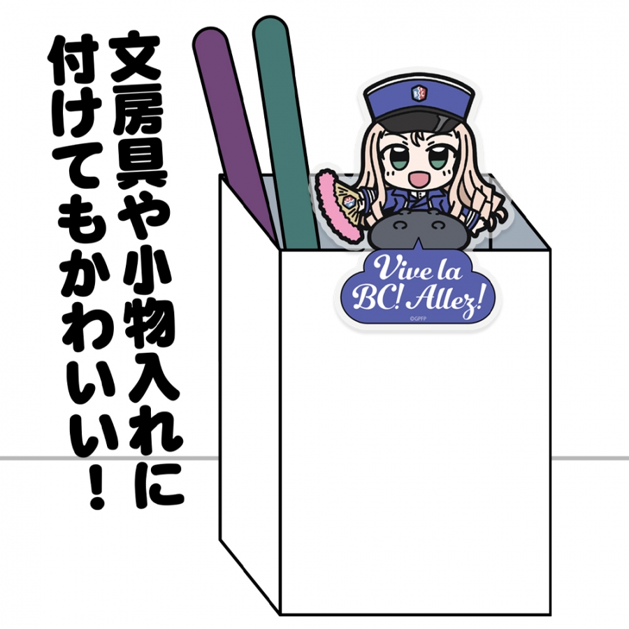 ガールズ&パンツァー 最終章 マリー アクリルピョコッテ Image 3 | AniSmile