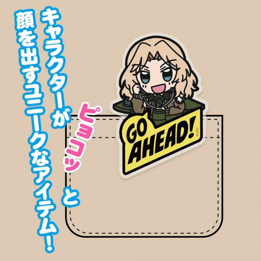 ガールズ&パンツァー 最終章 ケイ アクリルピョコッテ Image 2 | AniSmile