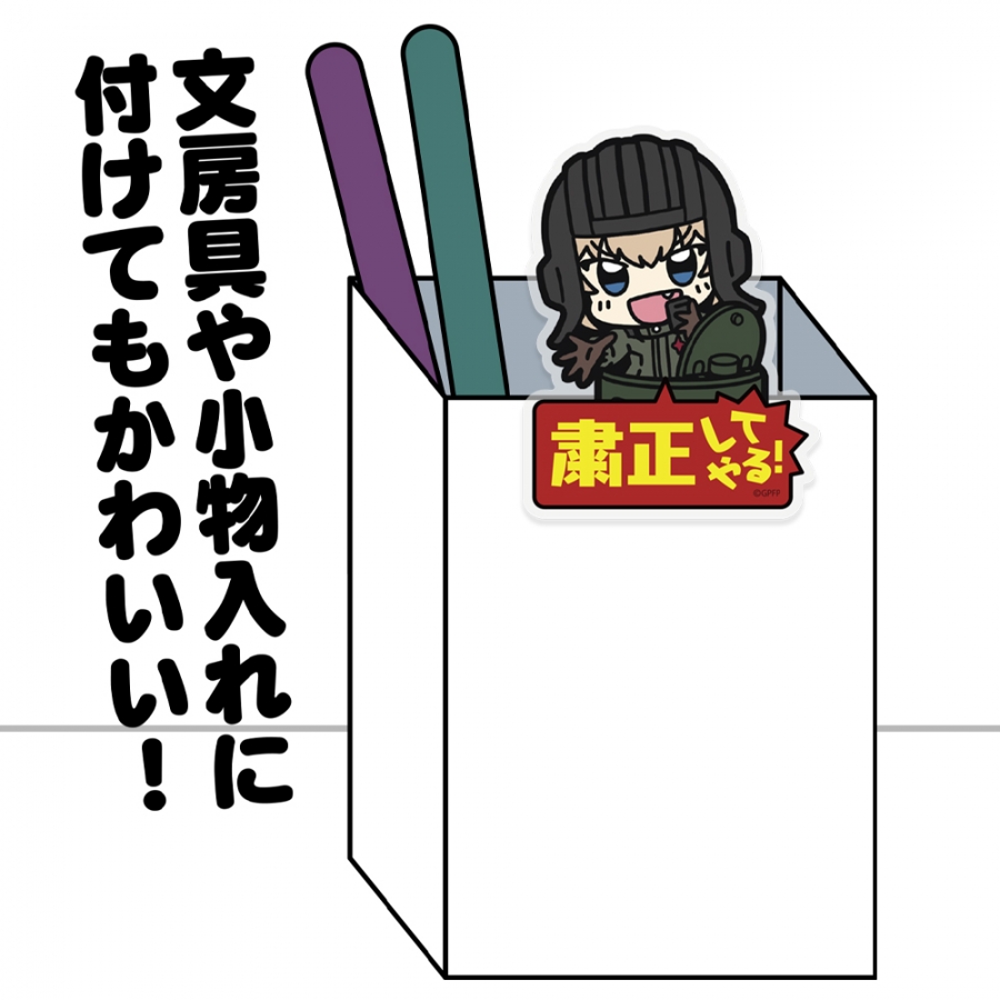 ガールズ&パンツァー 最終章 カチューシャ アクリルピョコッテ Image 3 | AniSmile