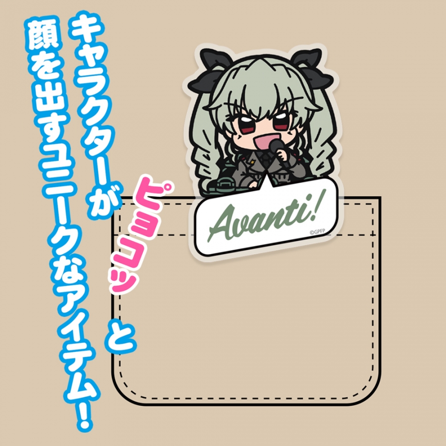 ガールズ&パンツァー 最終章 アンチョビ アクリルピョコッテ Image 2 | AniSmile