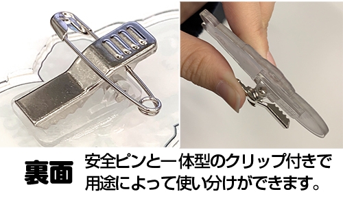 ガールズ&パンツァー 最終章 ダージリン アクリルピョコッテ Image 4 | AniSmile