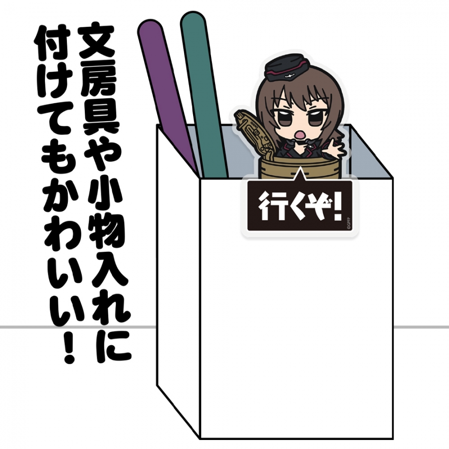 ガールズ&パンツァー 最終章 西住 まほ アクリルピョコッテ 图片 3 | AniSmile