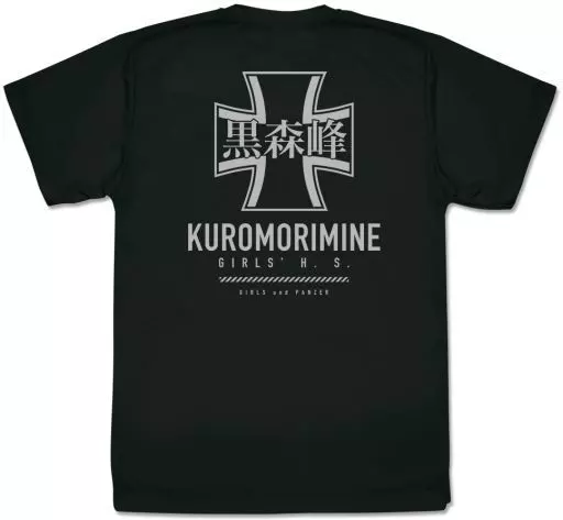ガールズ&パンツァー 最終章 黒森峰女学園 ドライTシャツ/BLACK-M - AniSmile