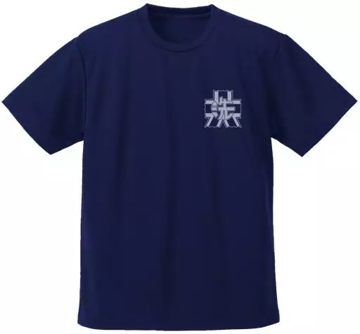 ガールズ&パンツァー 最終章 大洗女子学園 ドライTシャツ/NAVY-XL Image 2 | AniSmile