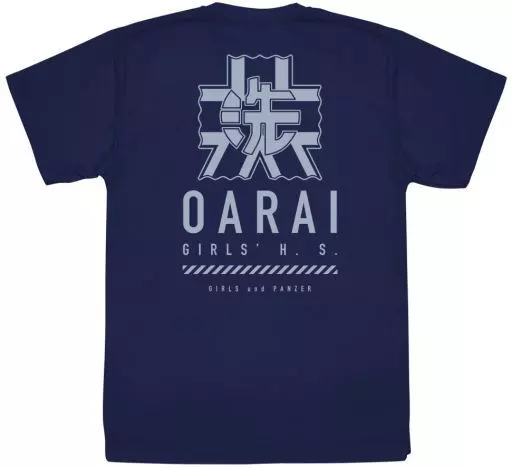ガールズ&パンツァー 最終章 大洗女子学園 ドライTシャツ/NAVY-S - AniSmile