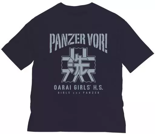 ガールズ&パンツァー 最終章 大洗女子学園 ビッグシルエットTシャツ/NAVY-XL - AniSmile