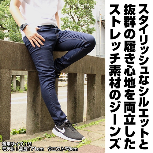 ガールズ&パンツァー 大洗女子学園 リラックスジーンズ/XL Image 5 | AniSmile