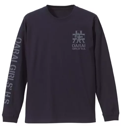 ガールズ&パンツァー 大洗女子学園 袖リブロングスリーブTシャツ/NAVY- - AniSmile