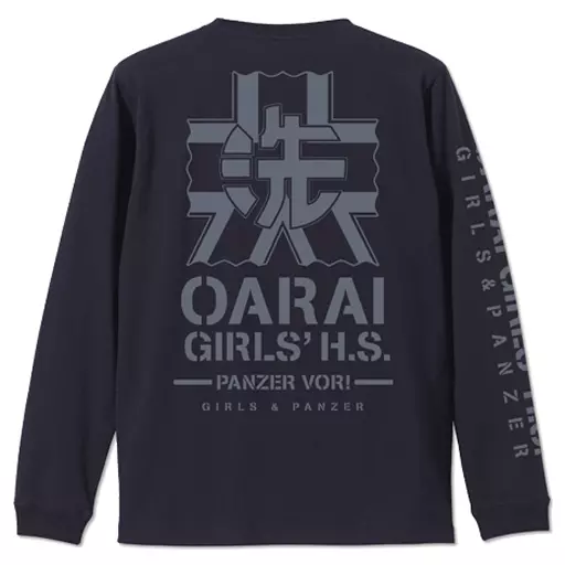 ガールズ&パンツァー 大洗女子学園 袖リブロングスリーブTシャツ/NAVY-M Image 2 | AniSmile