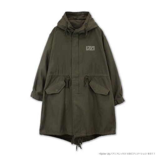 リコリス M-51ジャケット/MOSS-XL Image 3 | AniSmile