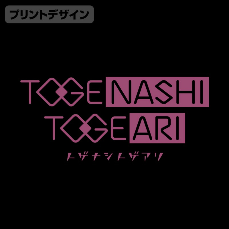 ガールズバンドクライ トゲナシトゲアリ T/Cコーチジャケット/BLACK-M Image 5 | AniSmile