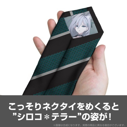 ブルーアーカイブ -Blue Archive- シロコ*テラー ネクタイ 画像 4 | AniSmile