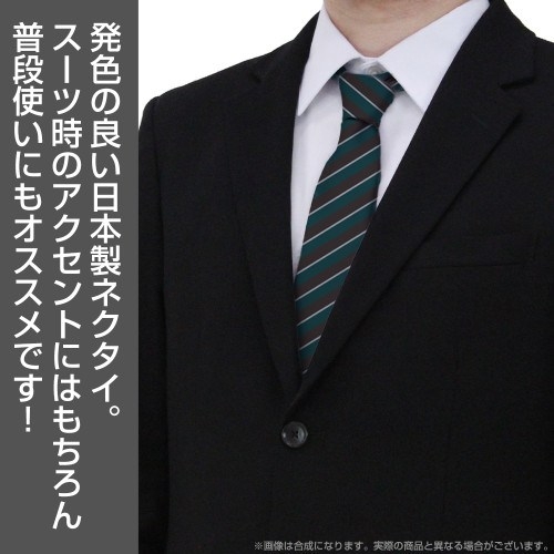 ブルーアーカイブ -Blue Archive- シロコ*テラー ネクタイ 画像 5 | AniSmile