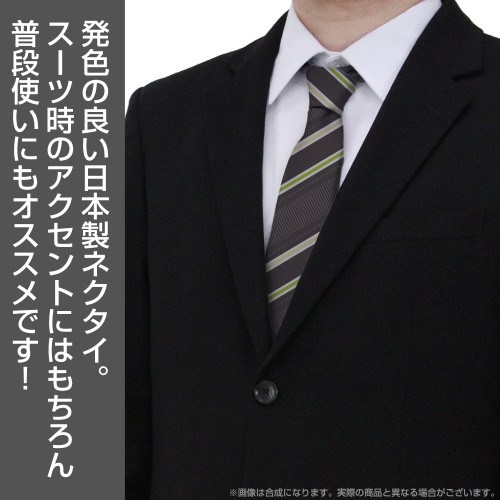 ブルーアーカイブ -Blue Archive- ノノミ ネクタイ 画像 5 | AniSmile