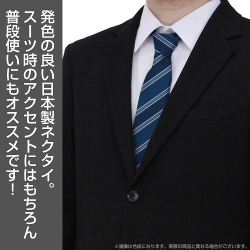 ブルーアーカイブ -Blue Archive- シロコ ネクタイ 画像 5 | AniSmile