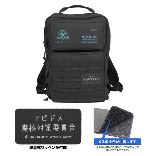 ブルーアーカイブ -Blue Archive- 対策委員会 ファンクショナルバックパック/BLACK 画像 3 | AniSmile