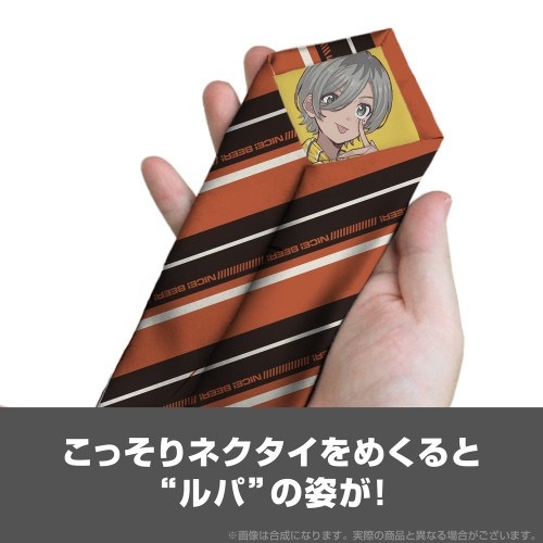 ガールズバンドクライ ルパ ネクタイ Image 4 | AniSmile