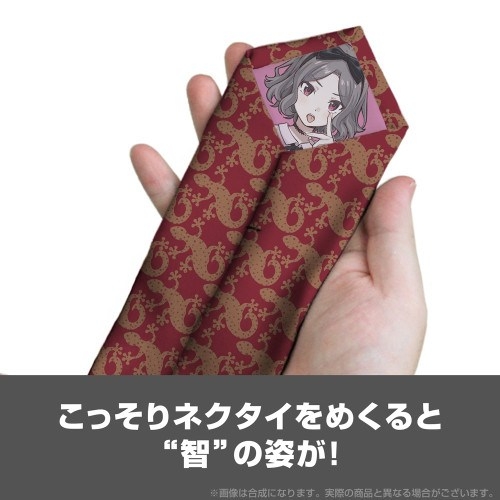 ガールズバンドクライ 海老塚智 ネクタイ Image 4 | AniSmile