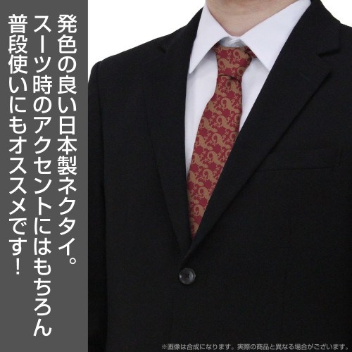 ガールズバンドクライ 海老塚智 ネクタイ Image 5 | AniSmile