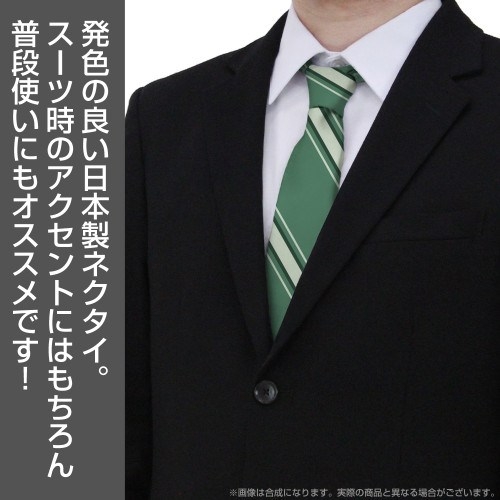 ガールズバンドクライ 安和すばる ネクタイ Image 5 | AniSmile