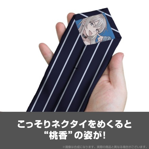 ガールズバンドクライ 河原木桃香 ネクタイ 图片 4 | AniSmile