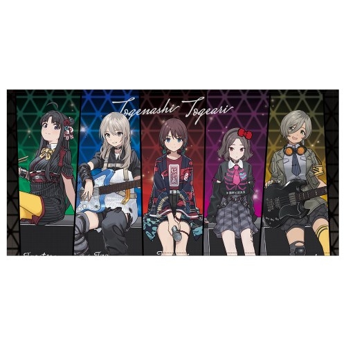 ガールズバンドクライ トゲナシトゲアリ 120cmビッグタオル アー写Ver. - AniSmile