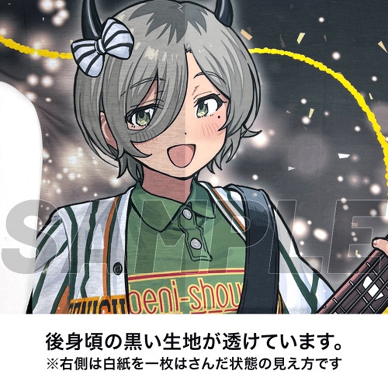 ガールズバンドクライ 描き下ろし ルパ フルグラフィックシームレスTシャツ 運命の華Ver./XL 图片 3 | AniSmile