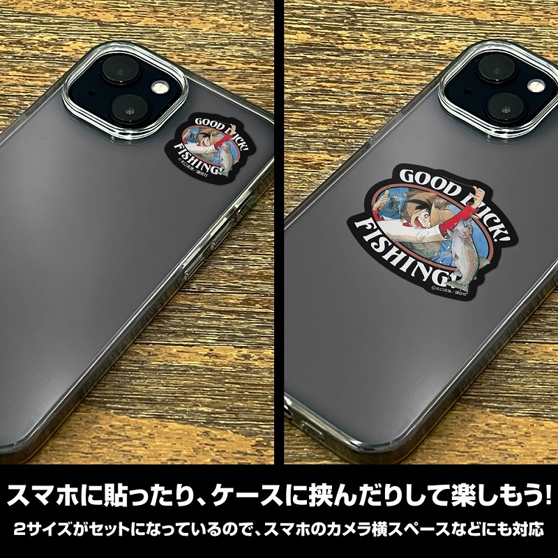 釣りキチ三平「GOOD LUCK!」 ミニステッカーセット 图片 4 | AniSmile