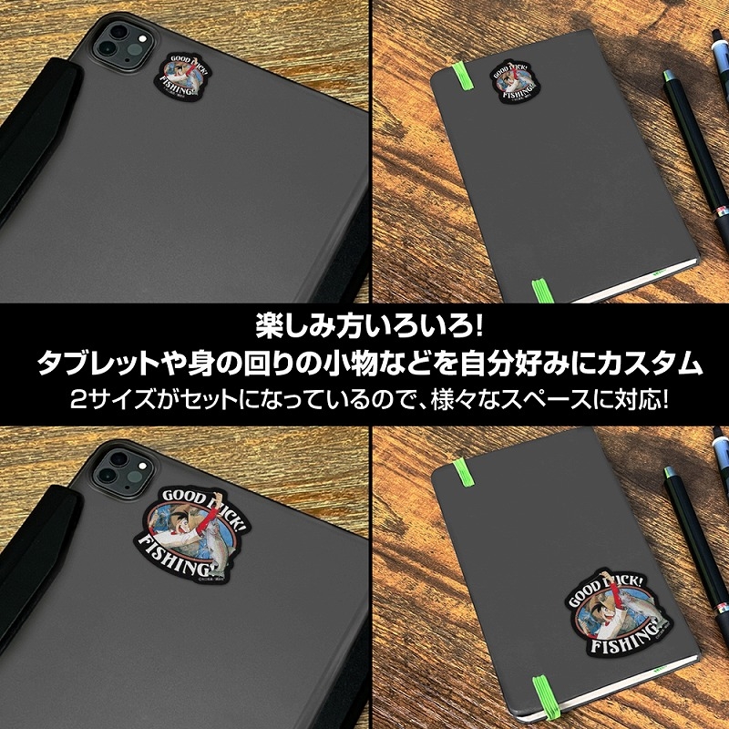 釣りキチ三平「GOOD LUCK!」 ミニステッカーセット 图片 5 | AniSmile