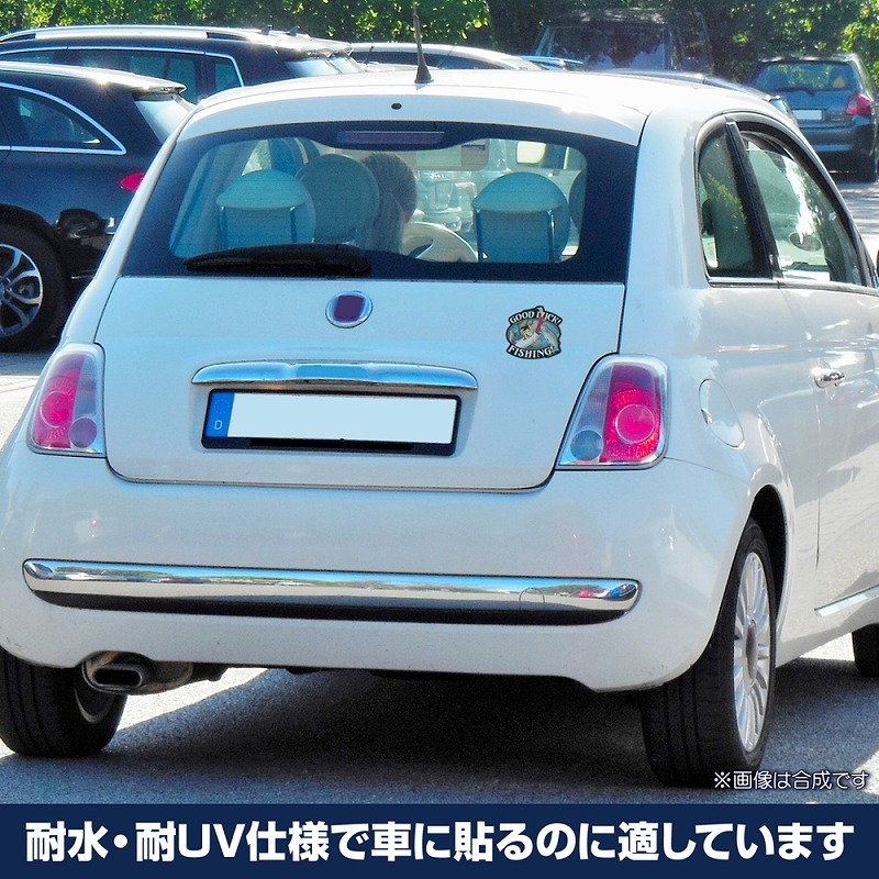 釣りキチ三平「GOOD LUCK!」 屋外対応ステッカー Image 3 | AniSmile