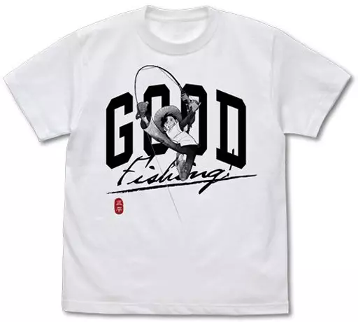 釣りキチ三平 三平のグッドフィッシング!Tシャツ/WHITE-XL - AniSmile