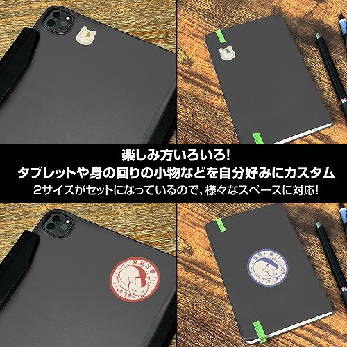 夏目友人帳 用心棒ニャンコ先生 ミニステッカーセット Image 5 | AniSmile