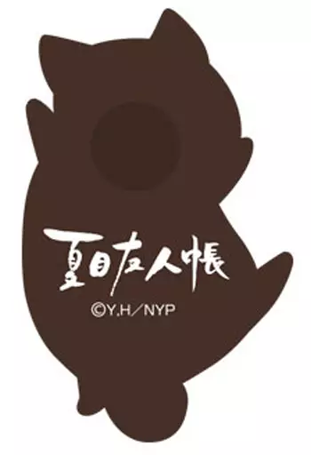 夏目友人帳 つかまれ!ニャンコ先生 マグネット Image 2 | AniSmile