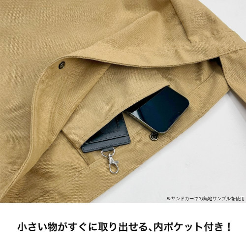 ガールズバンドクライ トゲナシトゲアリ ニュースペーパーバッグ/BLACK Image 5 | AniSmile