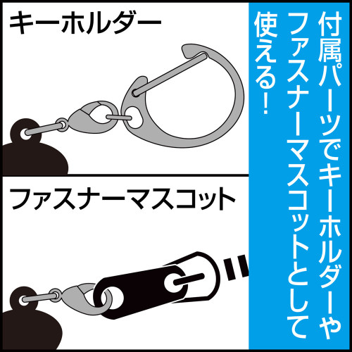 夏目友人帳 的場静司 アクリルつままれ Image 4 | AniSmile
