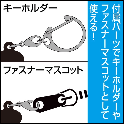 夏目友人帳 ニャンコ先生とたいやき つままれ Image 3 | AniSmile