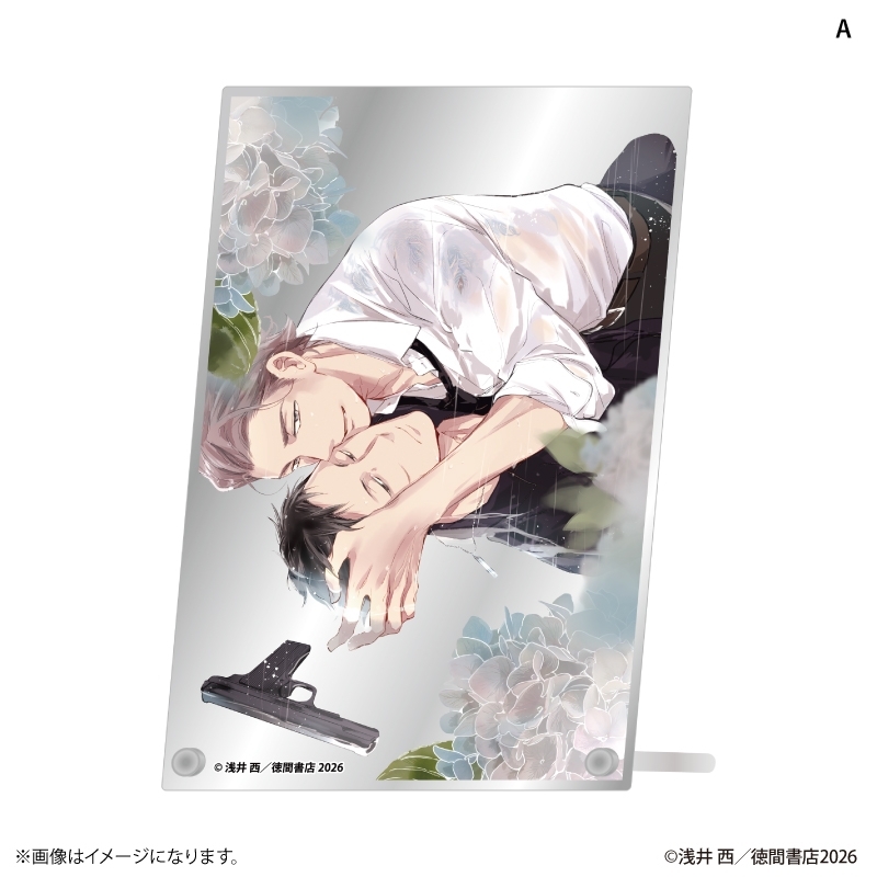 あなたを殺す旅 ミラーアクリルパネル A - official product image | AniSmile