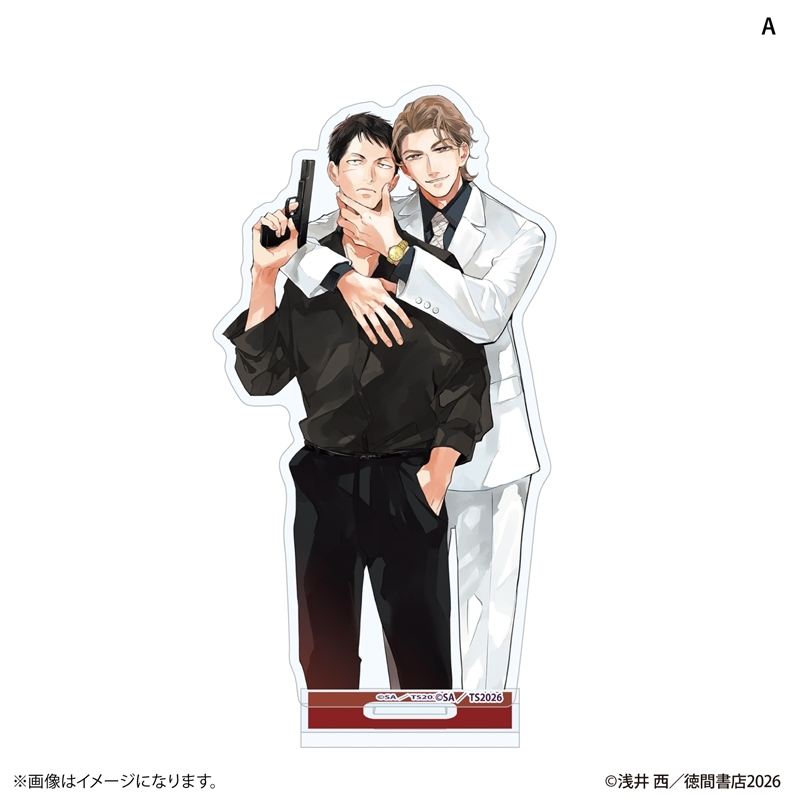 あなたを殺す旅 アクリルスタンド A - official product image | AniSmile
