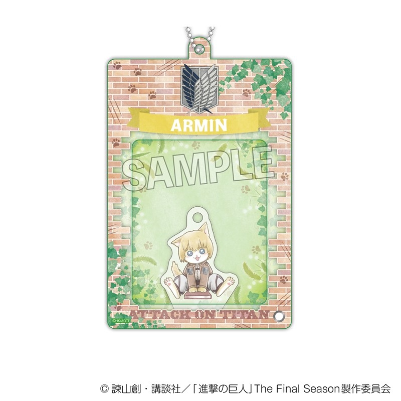 進撃の巨人 調査兵にゃん みにぱけ!~アクリルスタンド~ アルミン - AniSmile