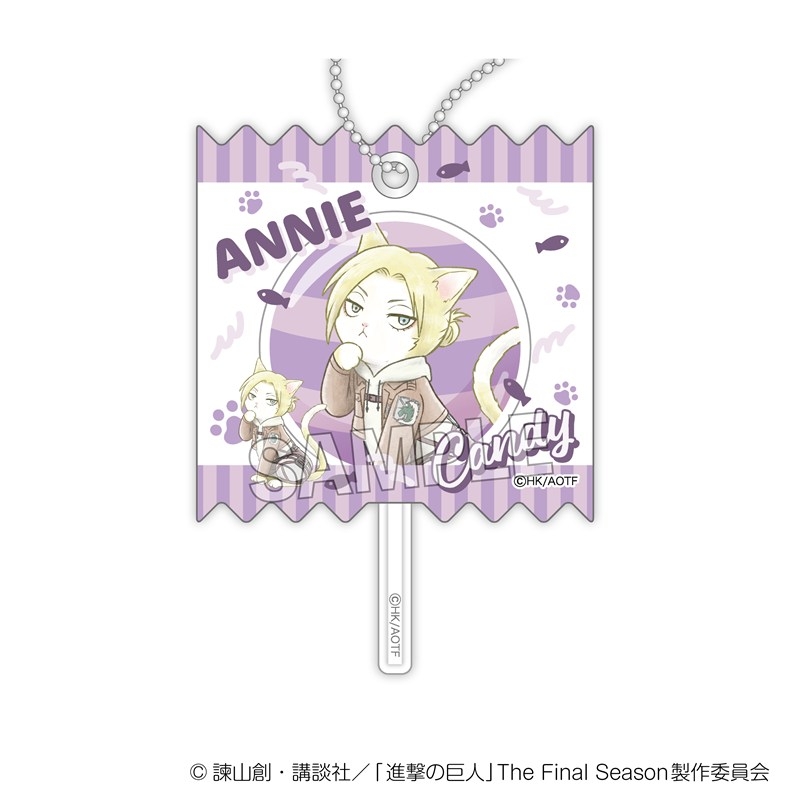 進撃の巨人 憲兵にゃん ラッピングアクリルキーホルダー アニ - AniSmile