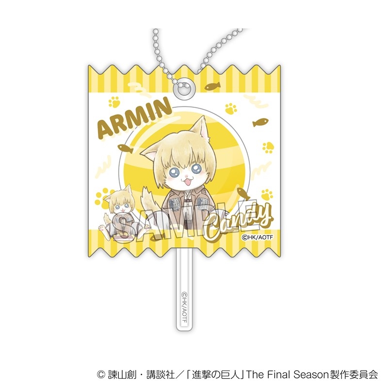 進撃の巨人 調査兵にゃん ラッピングアクリルキーホルダー アルミン - AniSmile