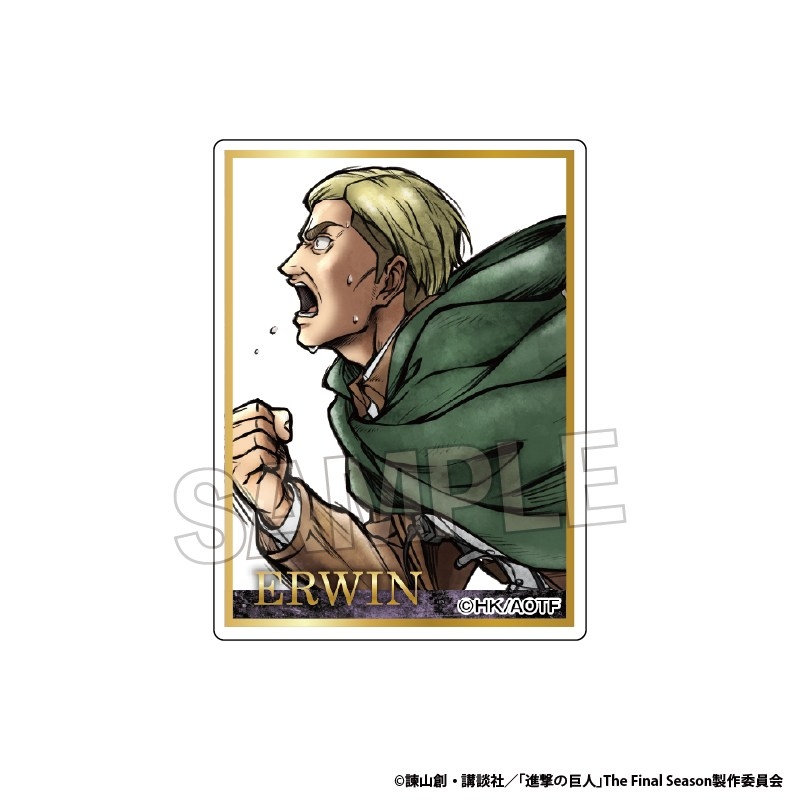 進撃の巨人 激高!!つみこま 大 エルヴィン - AniSmile