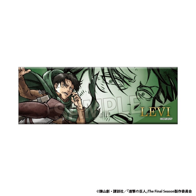 進撃の巨人 激高!!ロング缶バッジ リヴァイ - AniSmile