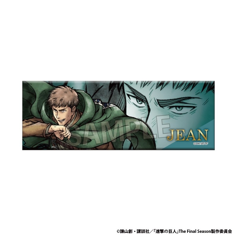 進撃の巨人 激高!!ロング缶バッジ ジャン - AniSmile