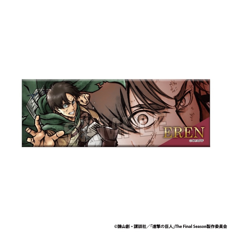 進撃の巨人 激高!!ロング缶バッジ エレン - AniSmile