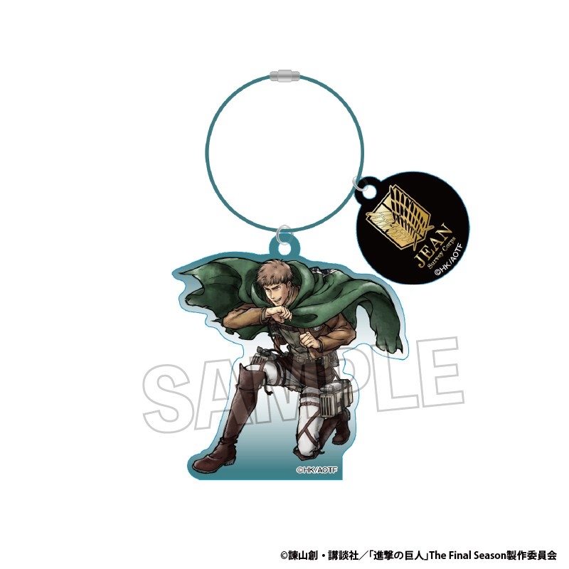 進撃の巨人 激高!!アクリルフープチャーム ジャン - AniSmile