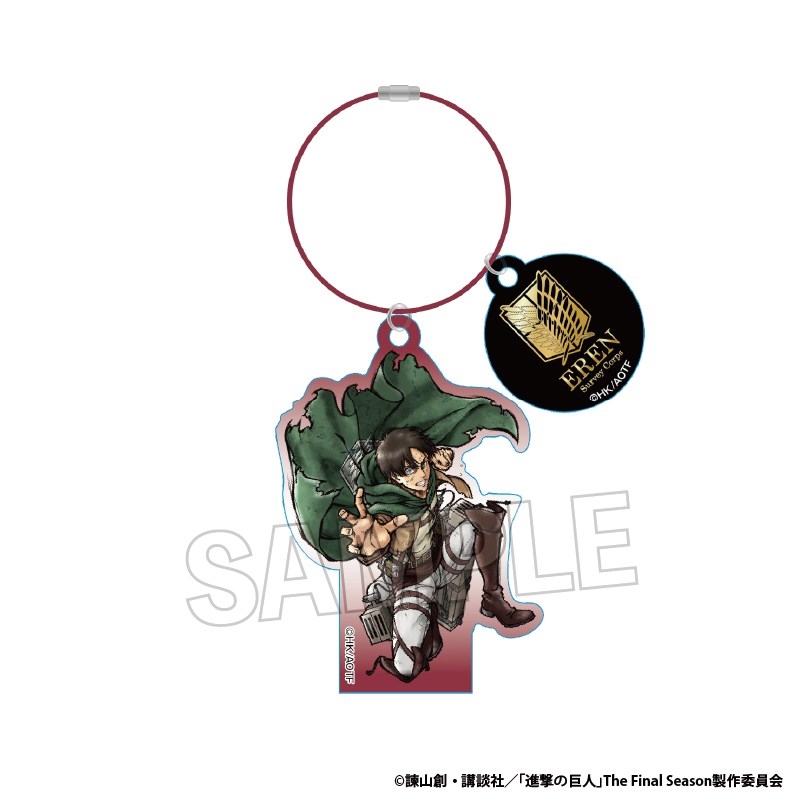 進撃の巨人 激高!!アクリルフープチャーム エレン - AniSmile